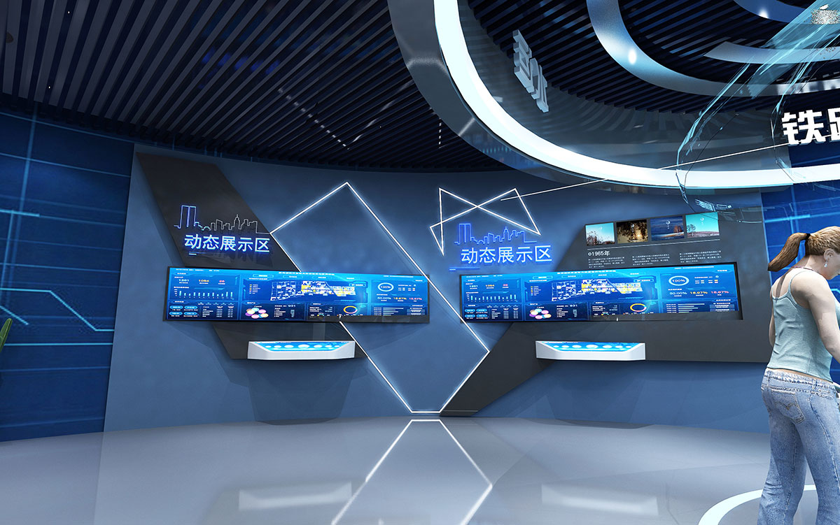 數字展廳：武漢金控貿易服務區展廳