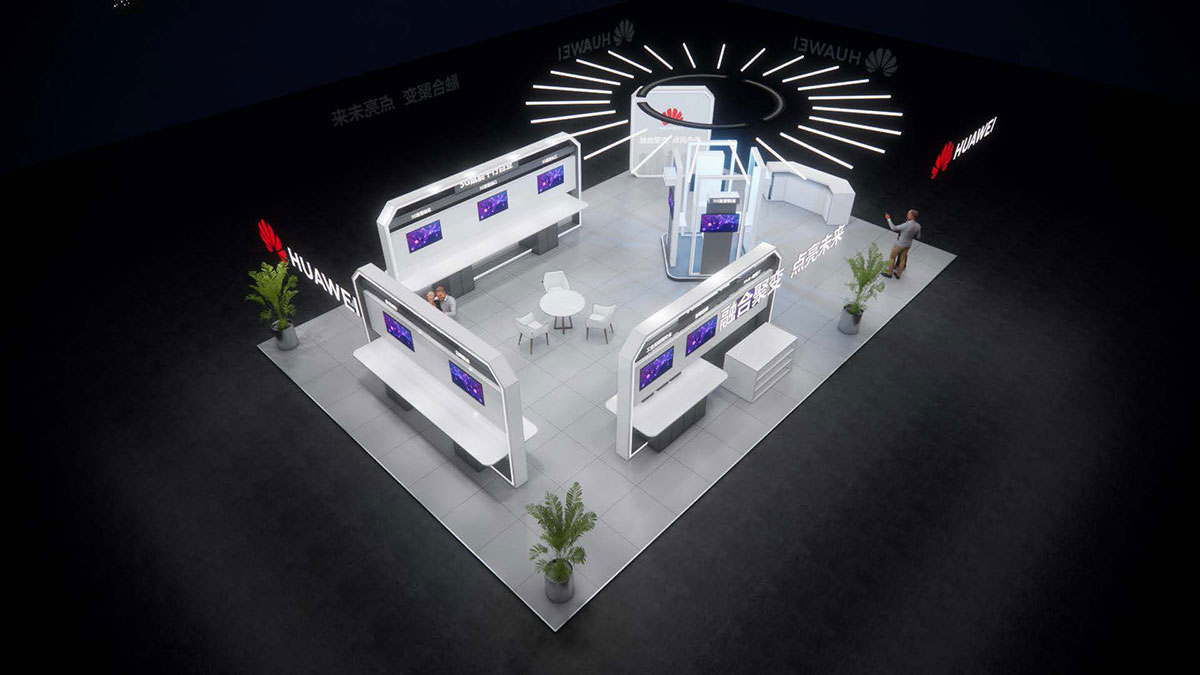 展臺搭建：華為-中國5G+工業互聯網大會