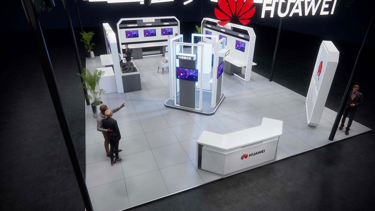 展臺搭建：華為-中國5G+工業互聯網大會