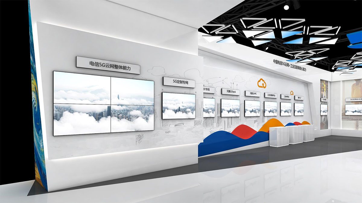 展臺搭建：中國電信-5G工業互聯網大會